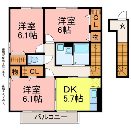 パークハウスの物件間取画像